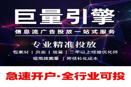 充值返点案例分享：如何最大化利用优惠